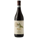 ランゲ･ネッビオーロ ペルバッコ / ヴィエッティ(Langhe Nebbiolo PERBACCO DOC)